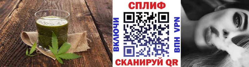 гидра рабочий сайт  Кинешма  Еда ТГК конопля  наркошоп 