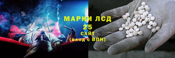 марихуана Абинск