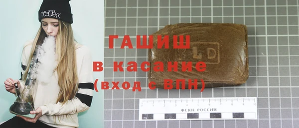 марихуана Абинск