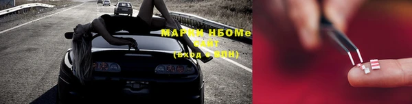 MDMA Абдулино