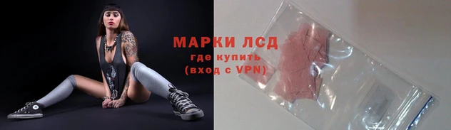 MDMA Абдулино
