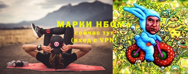 MDMA Абдулино