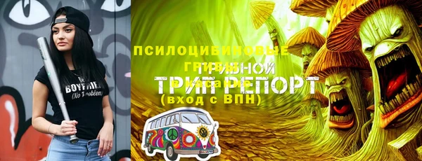 марихуана Абинск
