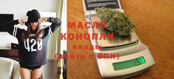 марихуана Абинск