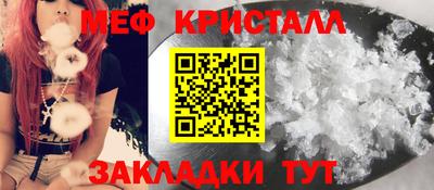 гидропоника Брянск