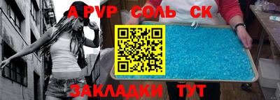 гидропоника Брянск