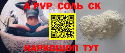 гидропоника Брянск