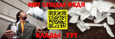 гашишное масло Бердск