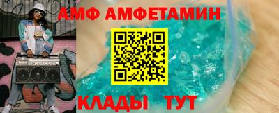 гидропоника Брянск