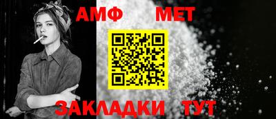 гидропоника Брянск