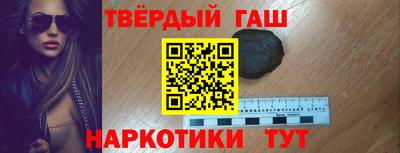 гидропоника Брянск