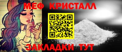 гидропоника Брянск
